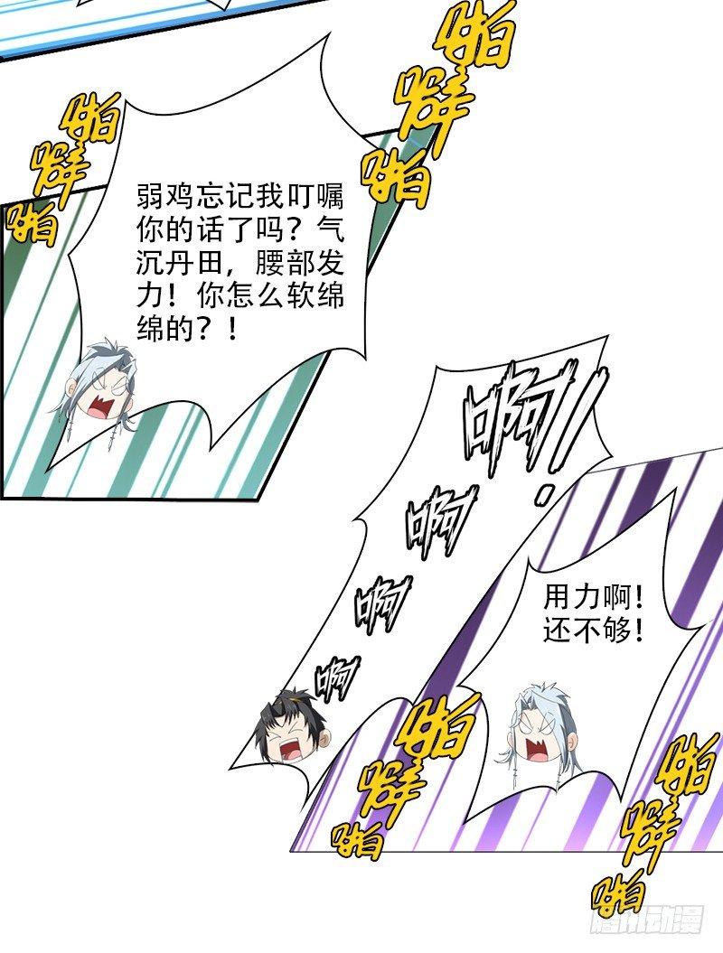 13.解决的办法2