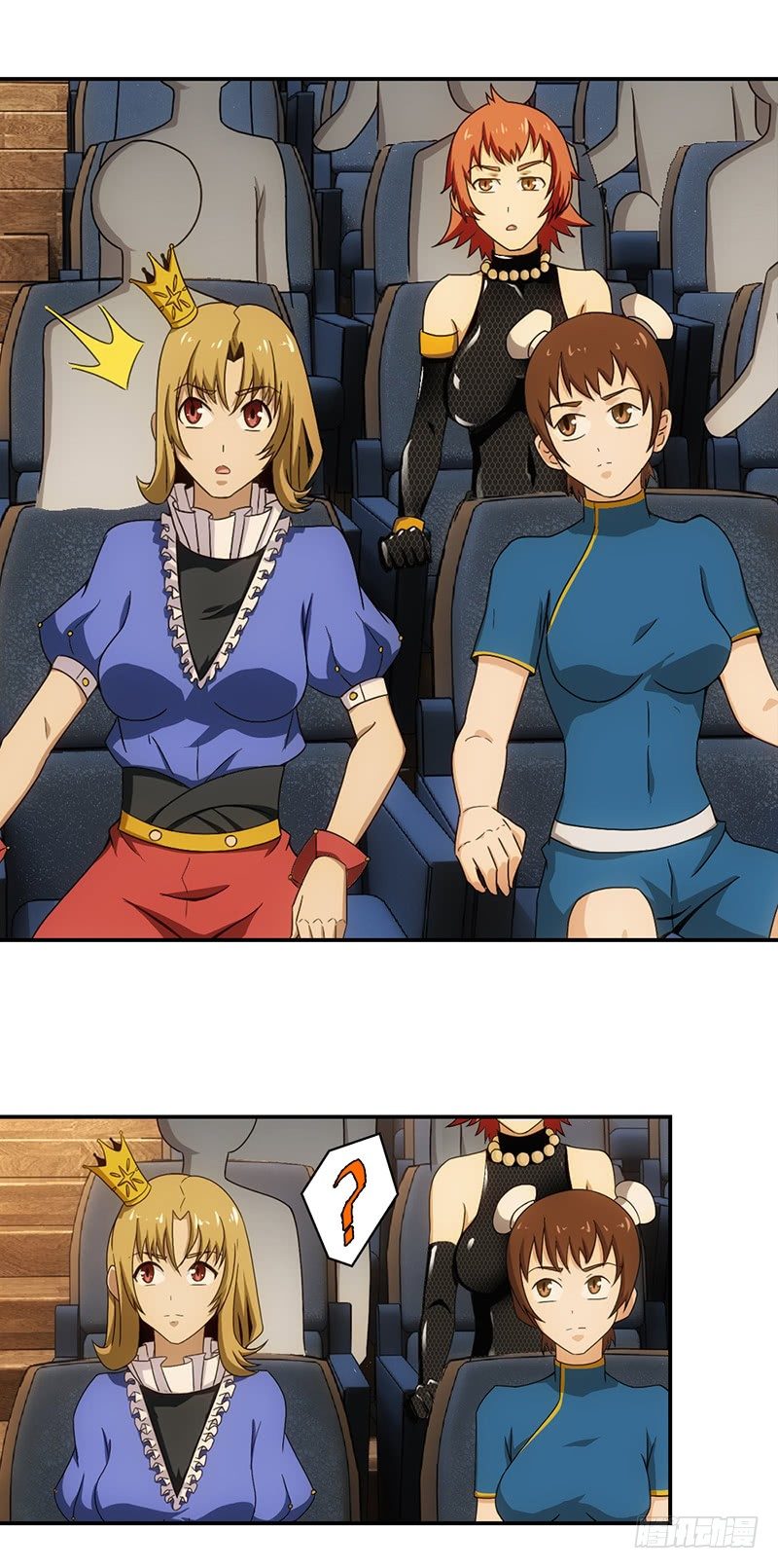 14.祭祀开始4
