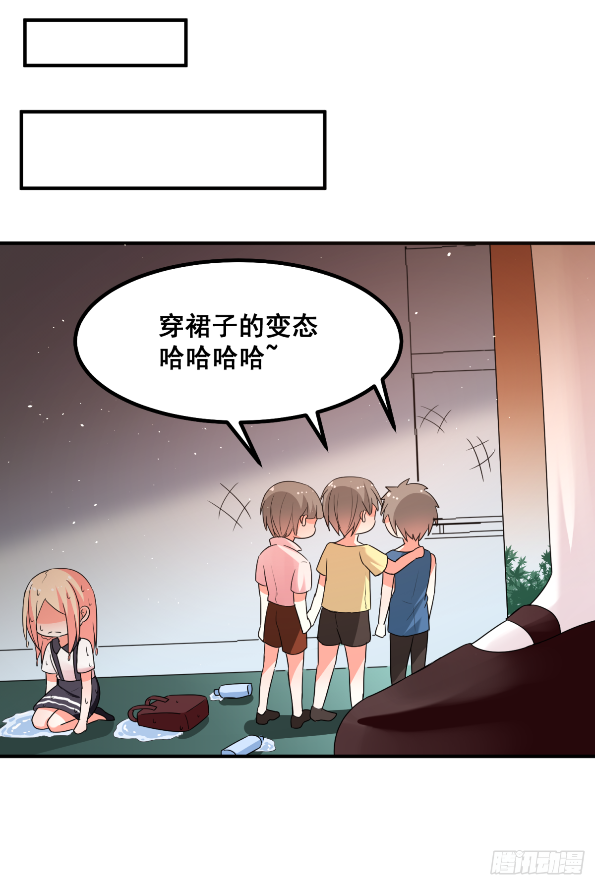 谁也不能伤害你21