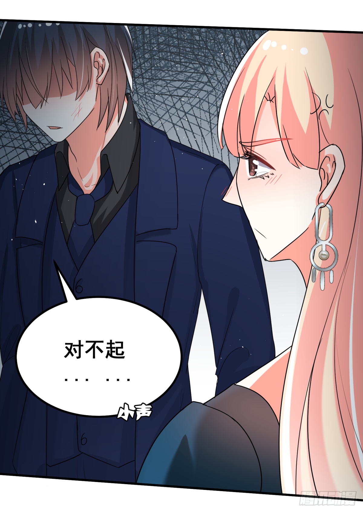 谁也不能伤害你5