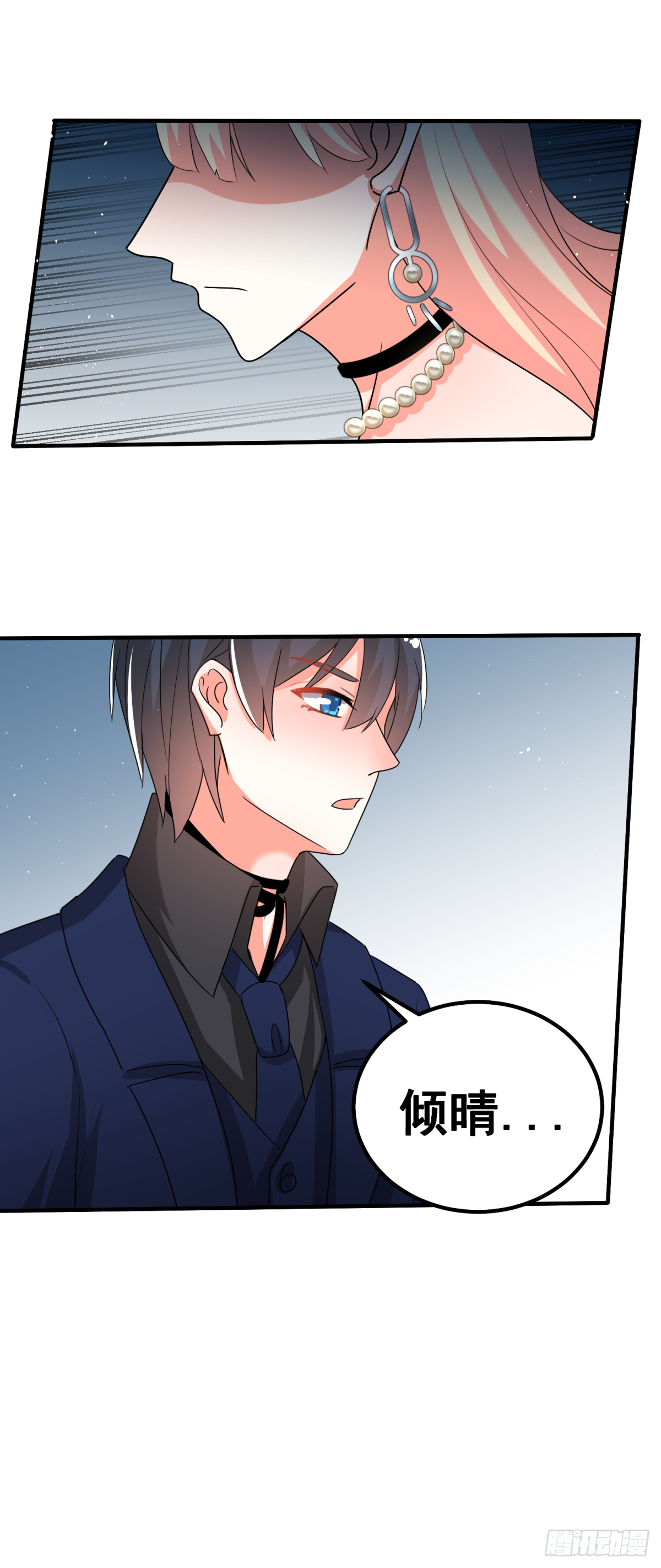 谁也不能伤害你2
