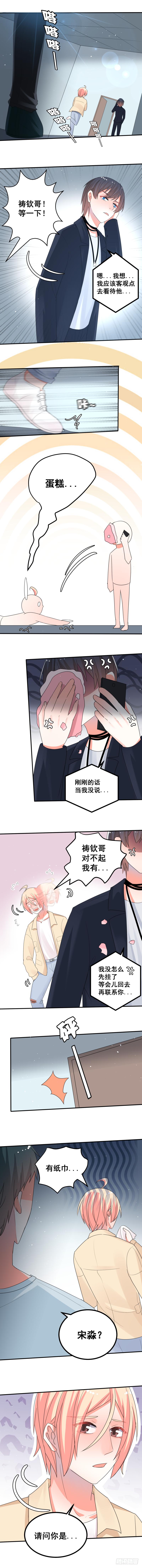 这也太犯规了吧5