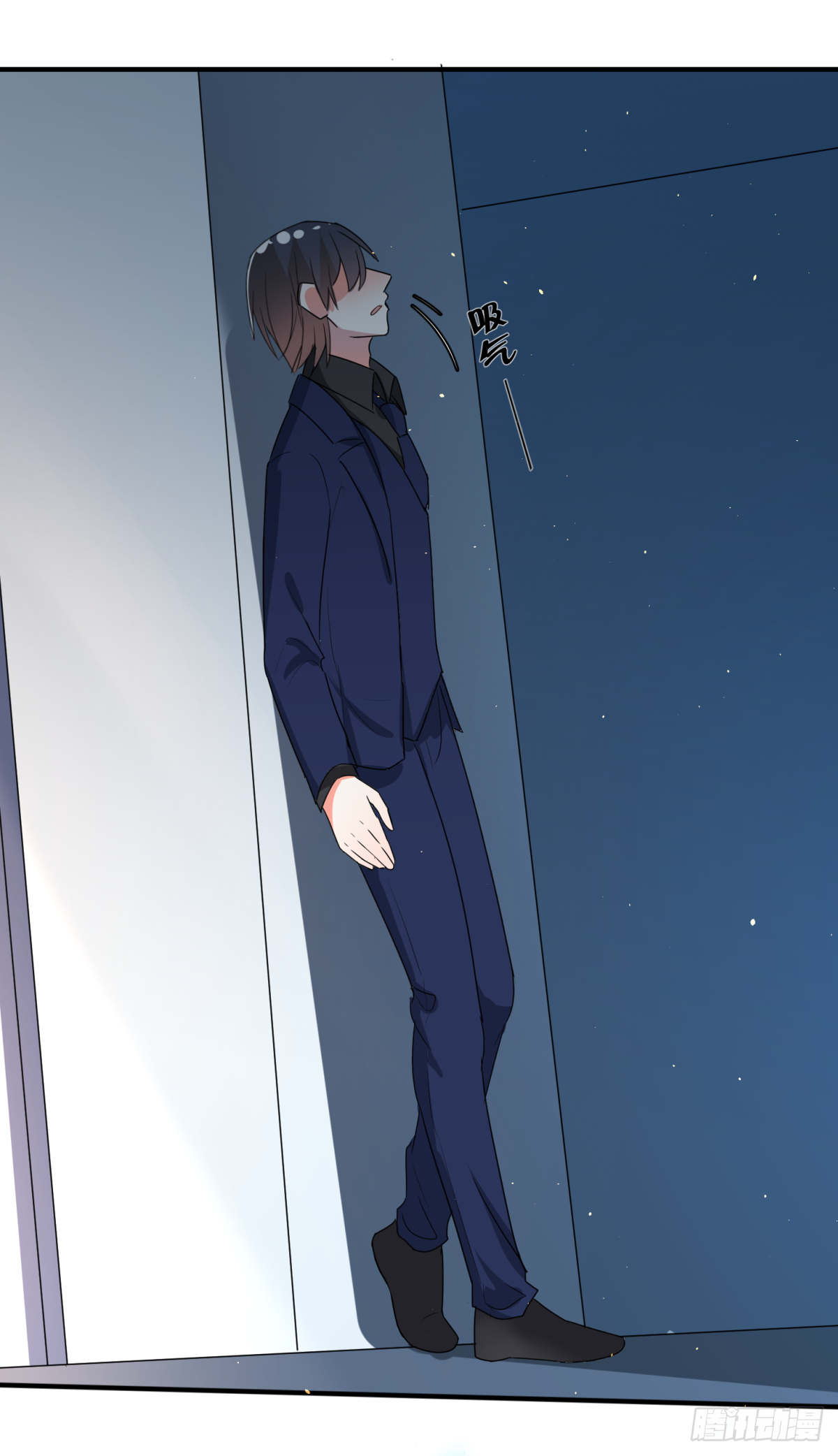 意外23