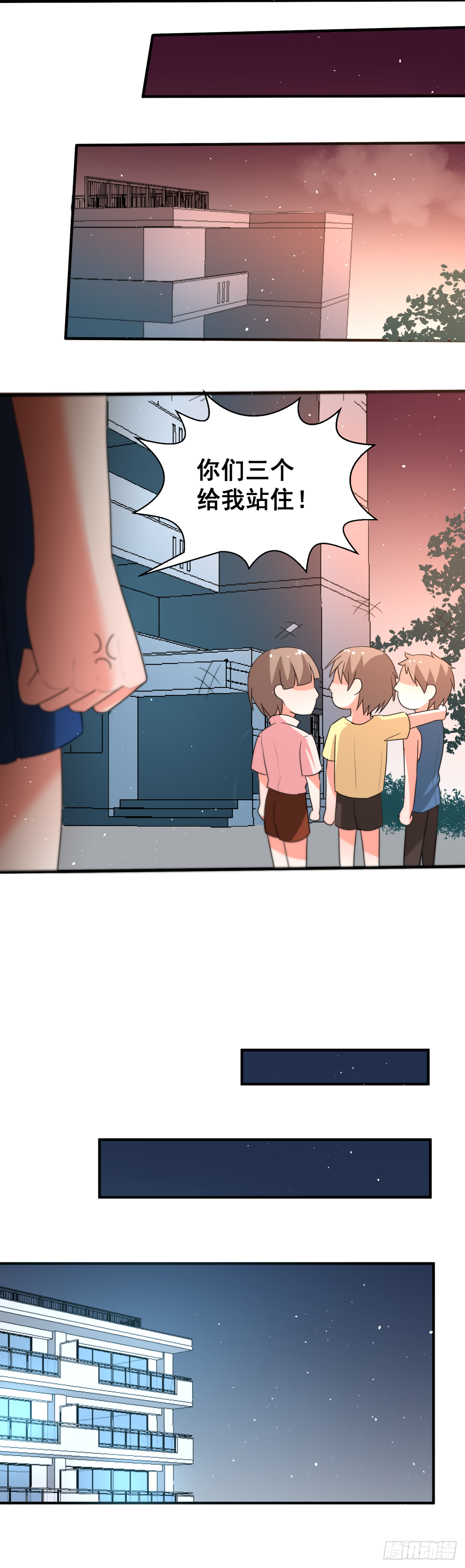 谁也不能伤害你24