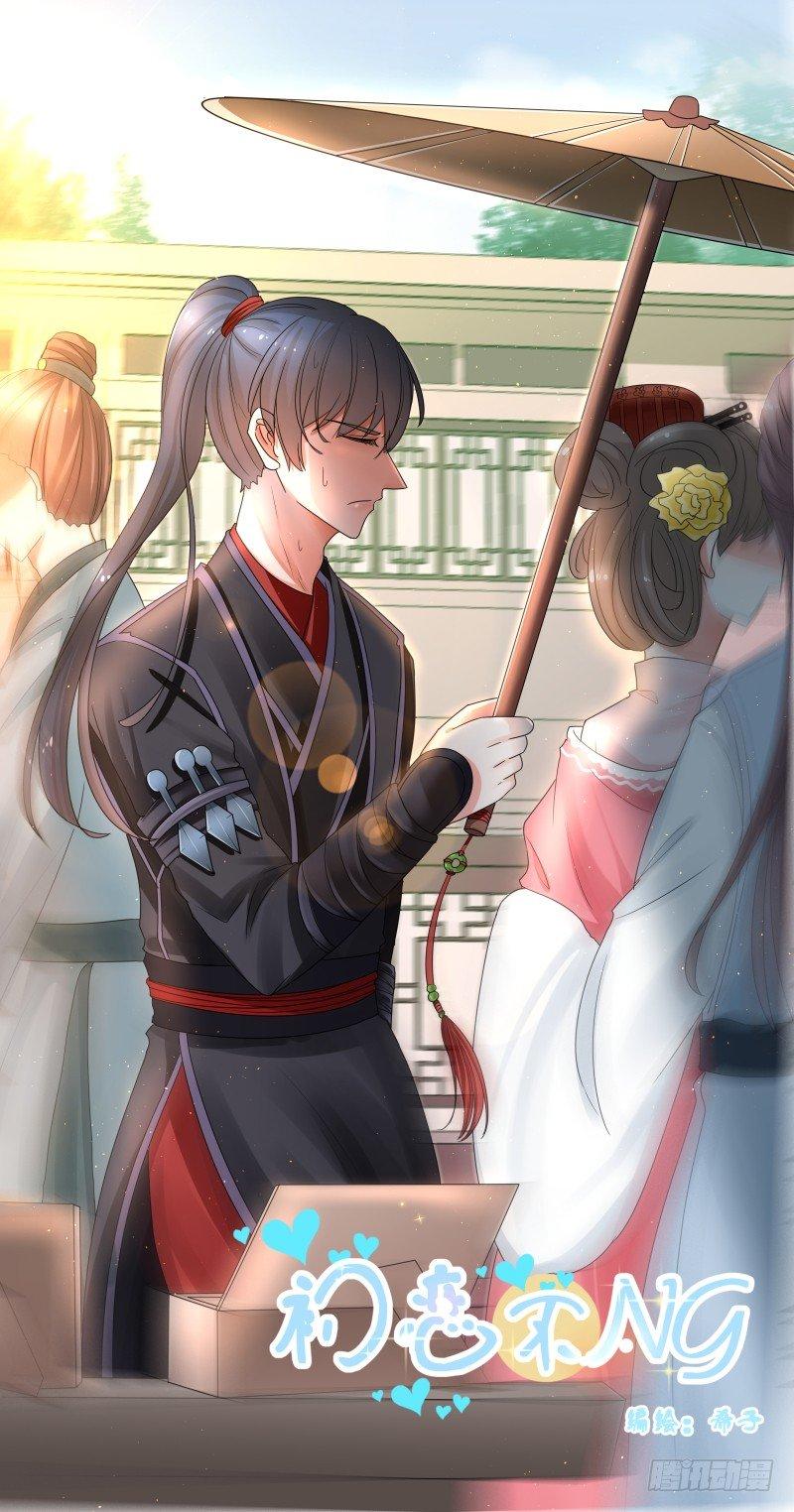 穿女装吧0
