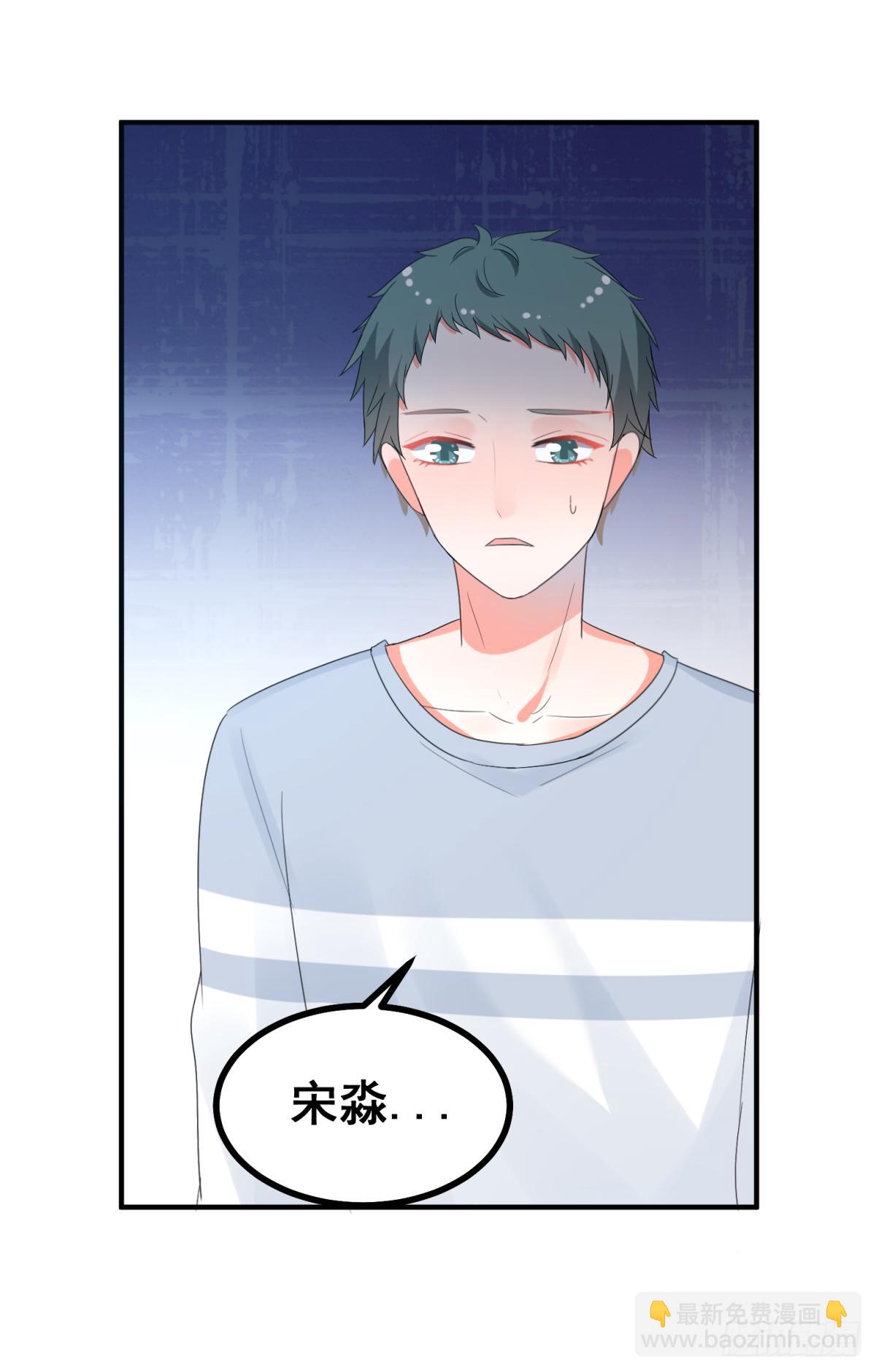 我们是朋友11