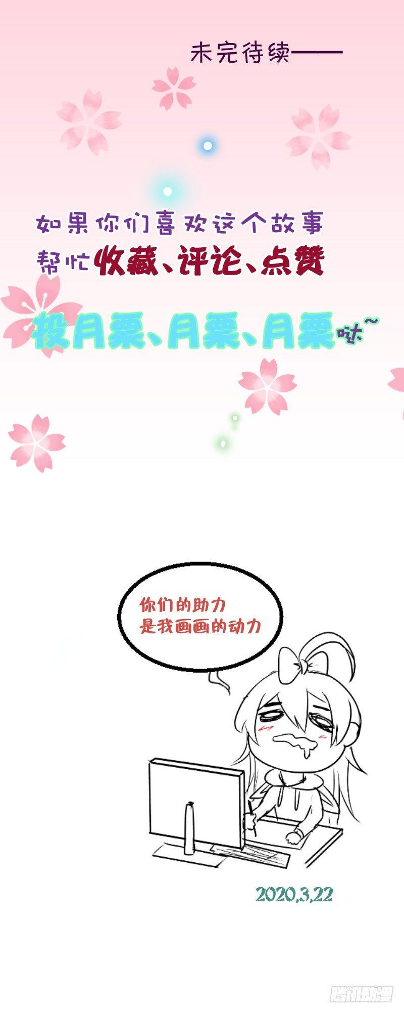 这也太犯规了吧7