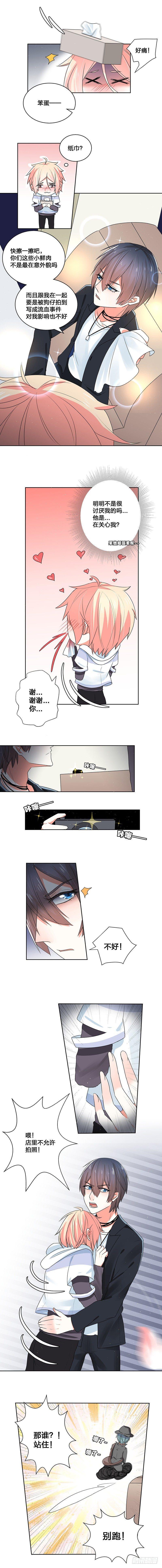 何不亲自调教呢？5