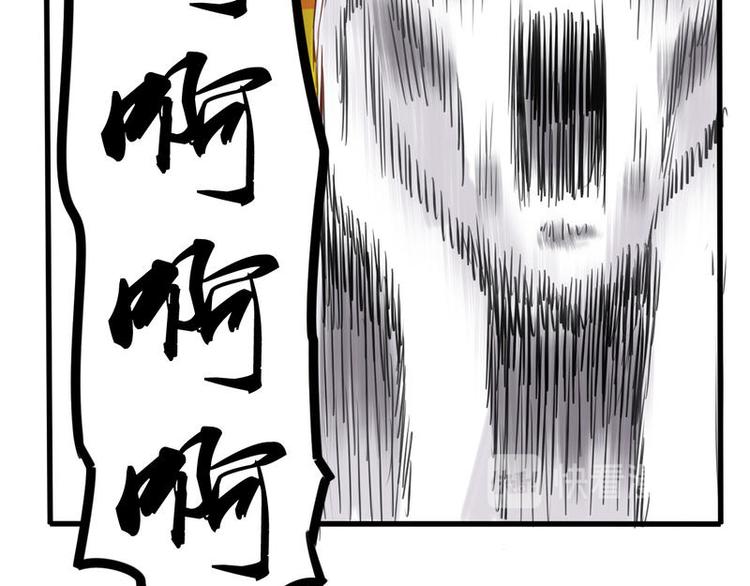 259
