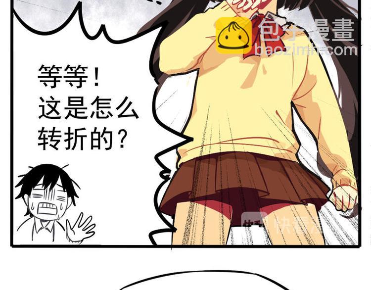 110