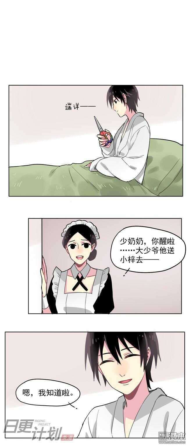 178