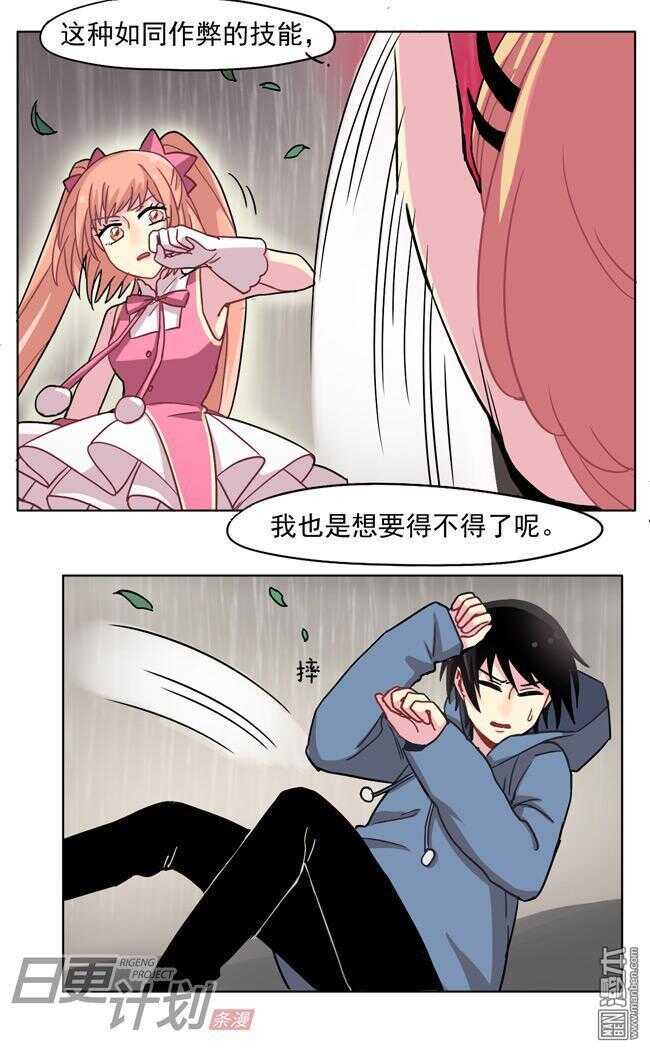 232