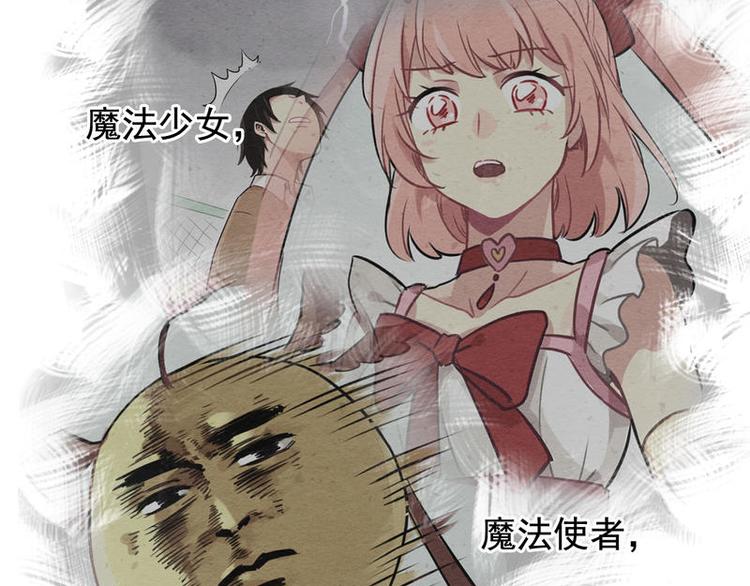 234