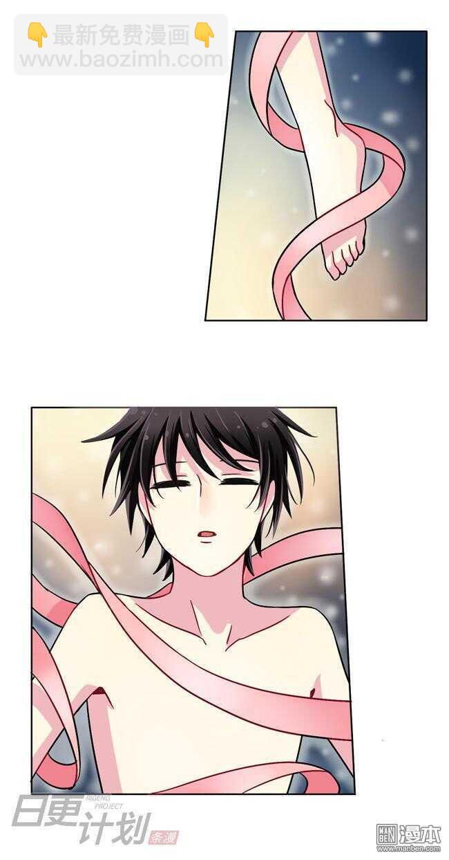 2811