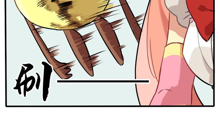 210