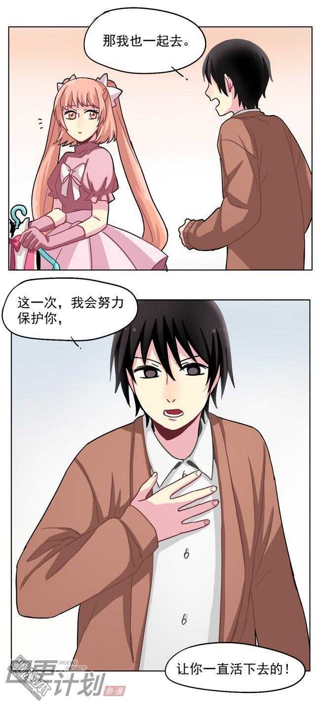 224