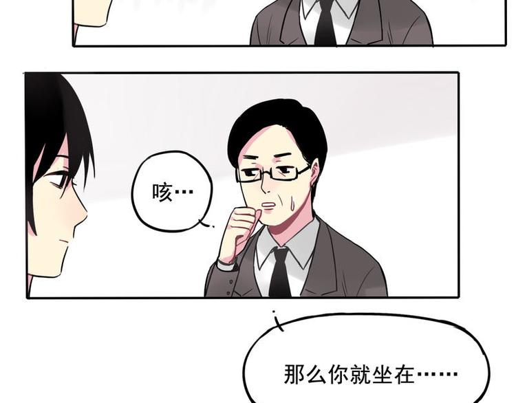 516