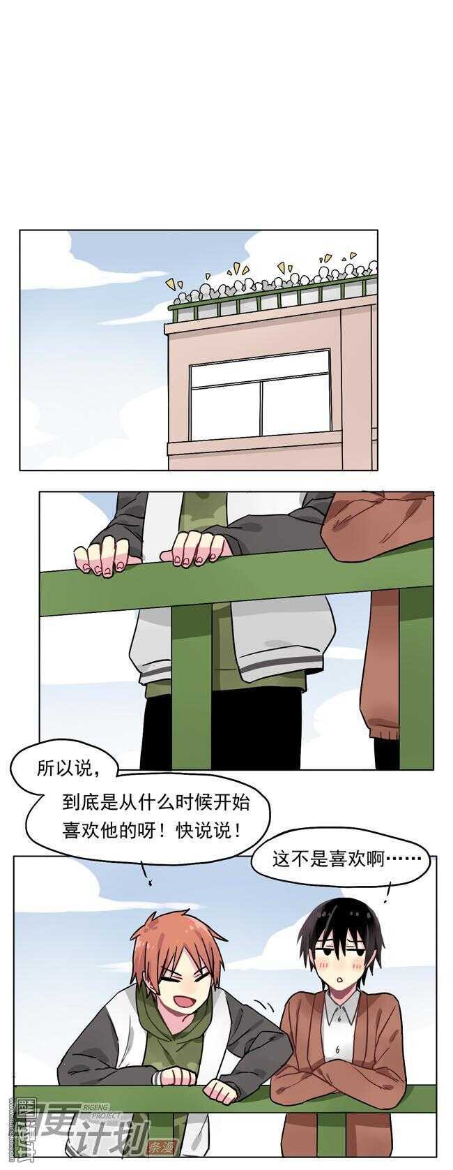 194