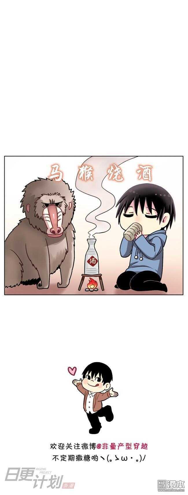 2813