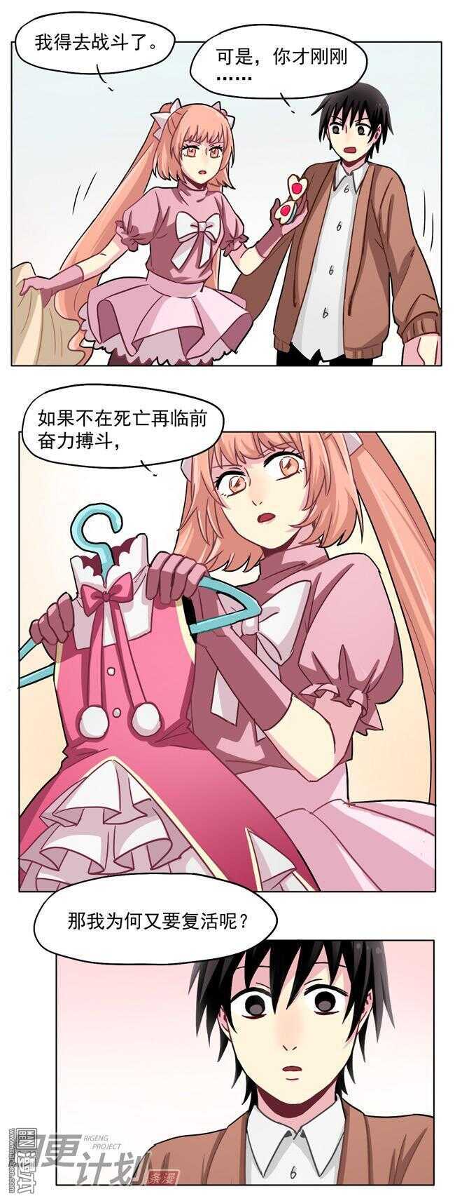 223