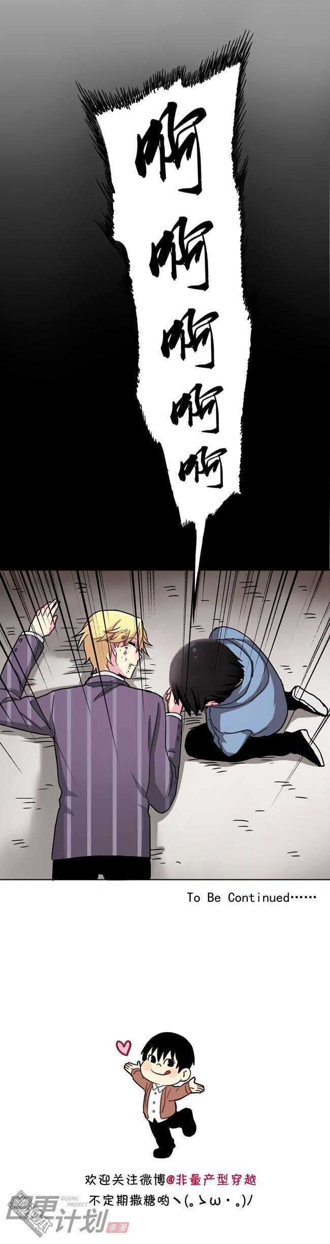 2513