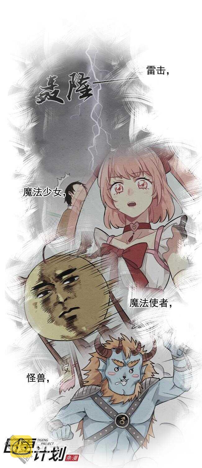 99