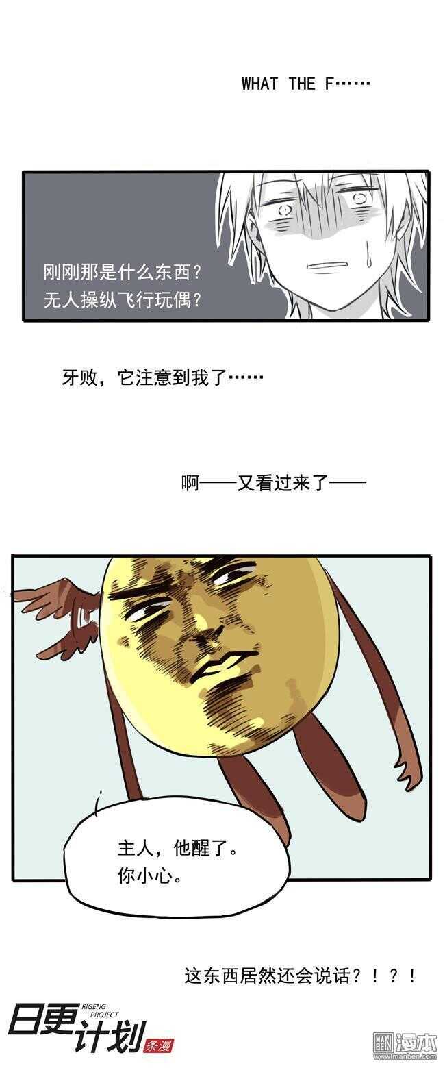 93