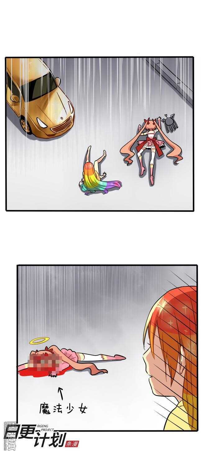 915