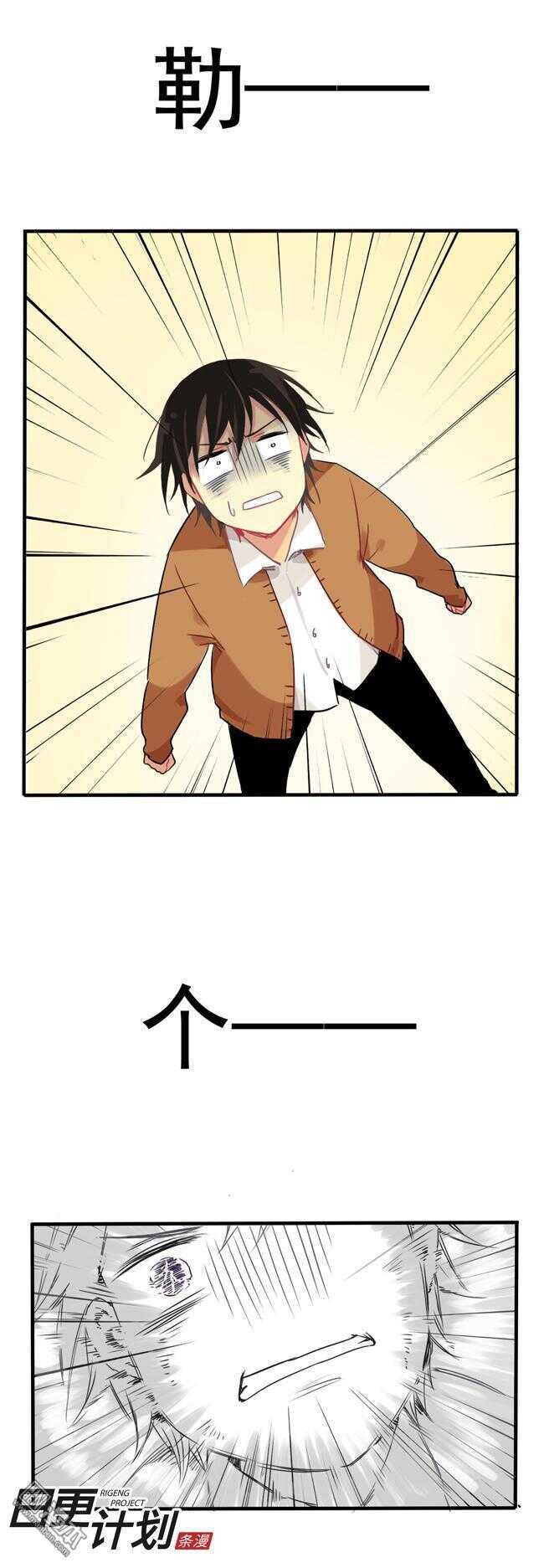 87