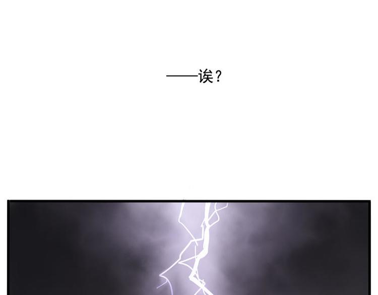 120