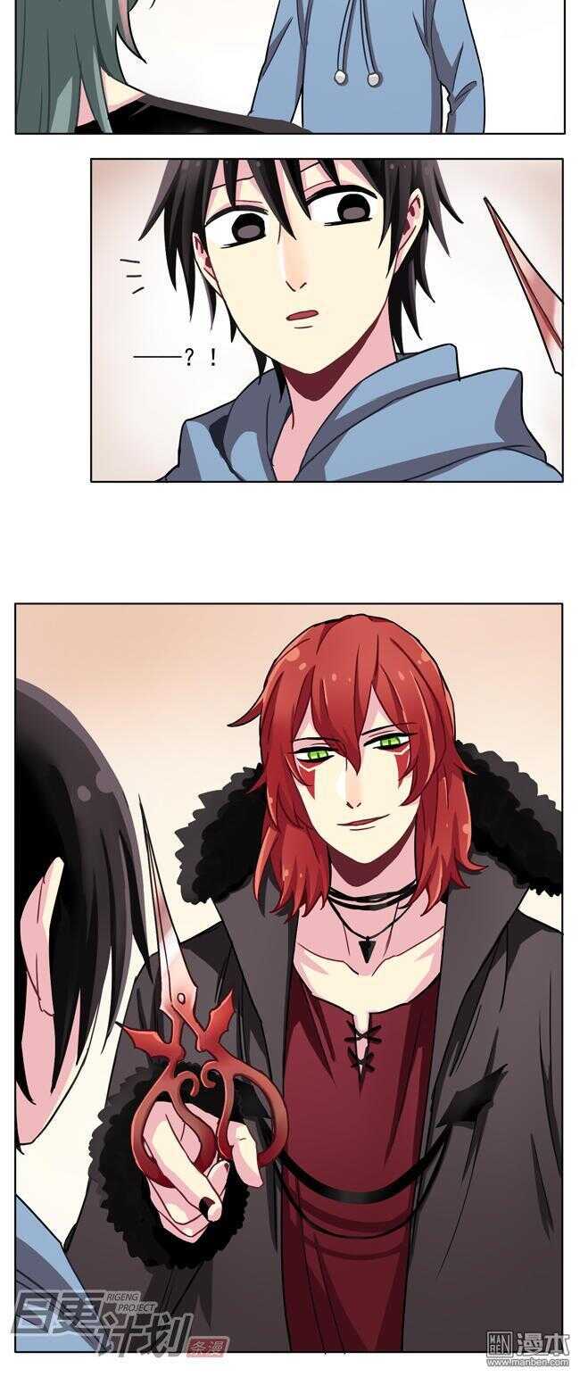 243