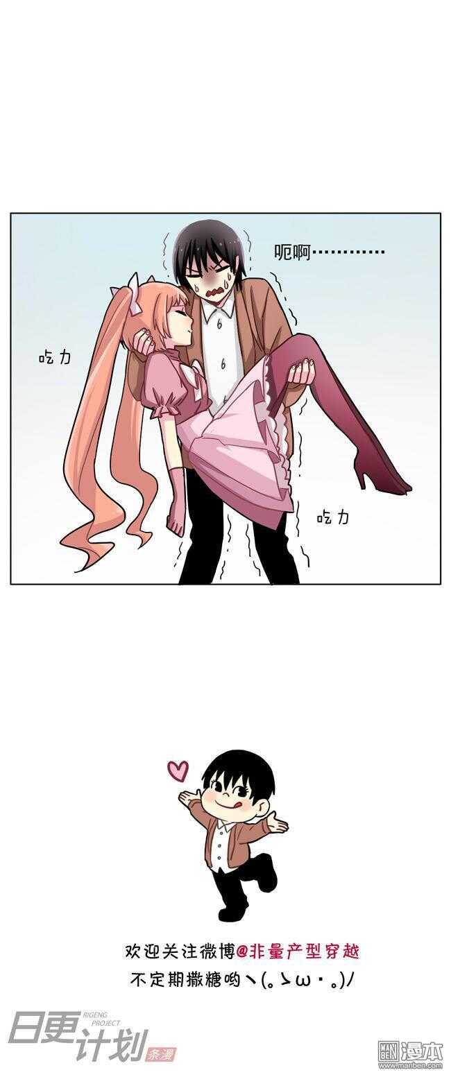 2114