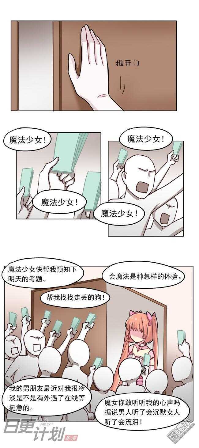 275