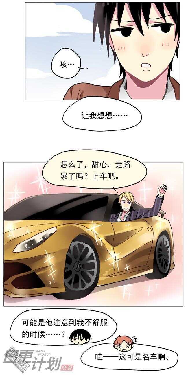195