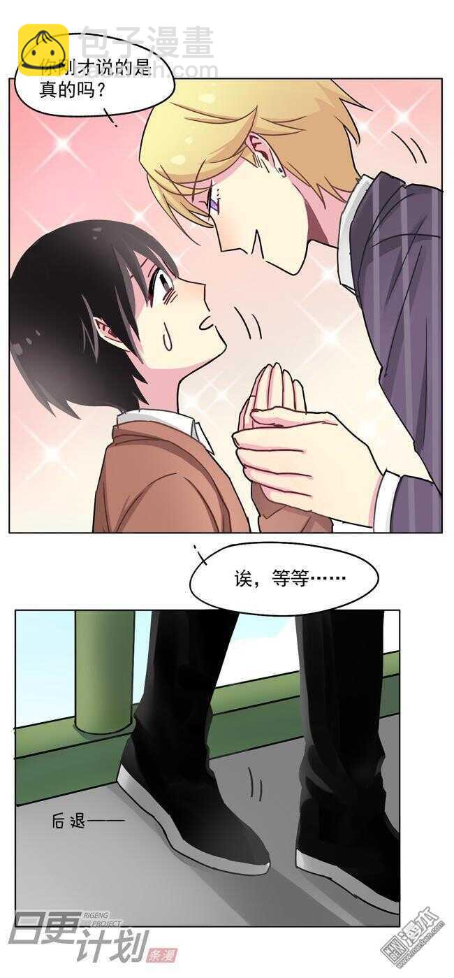 203