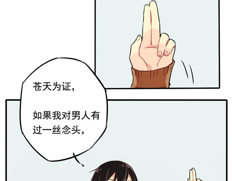 114