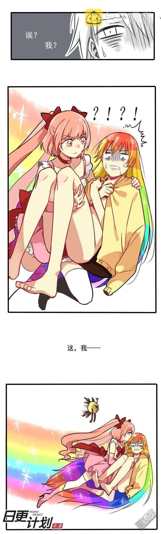 95