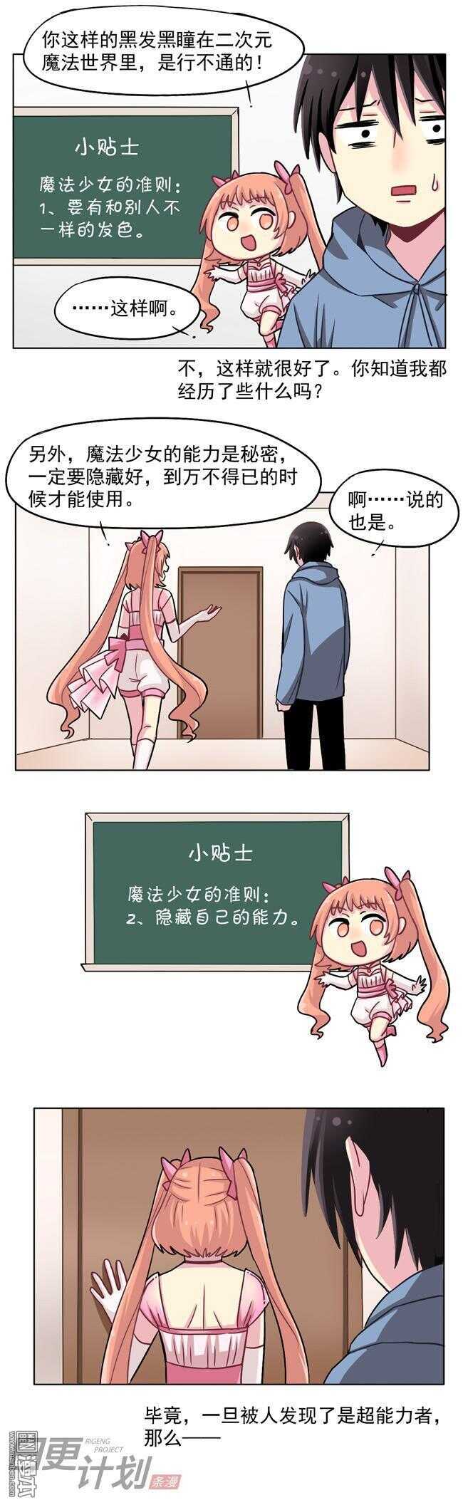 274