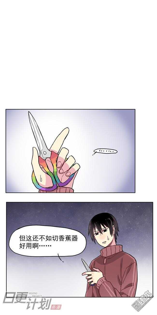 165