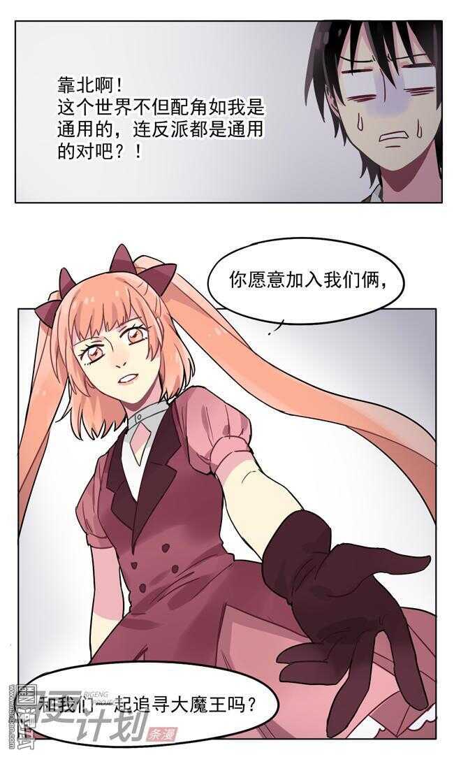 113