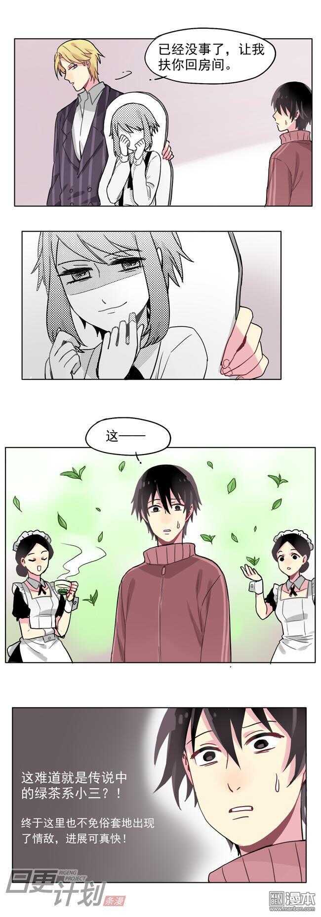 148