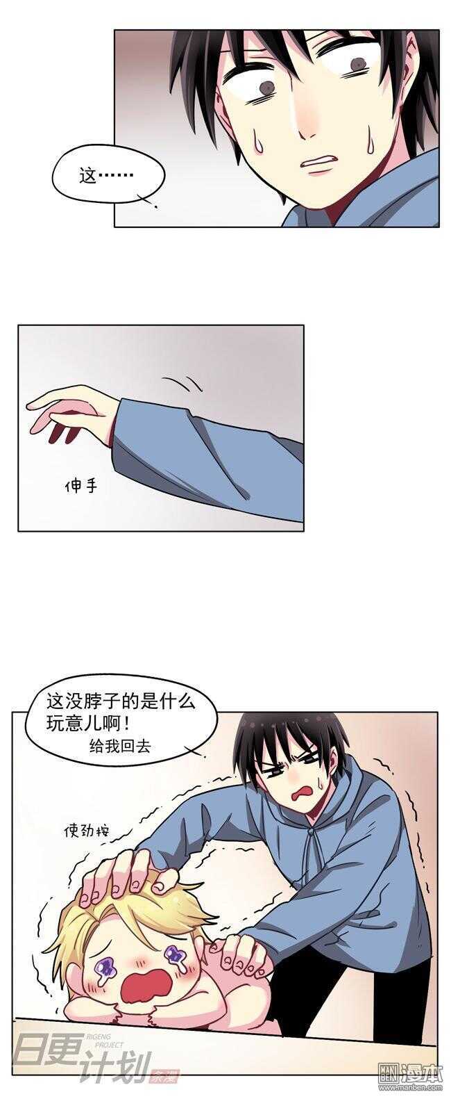 281