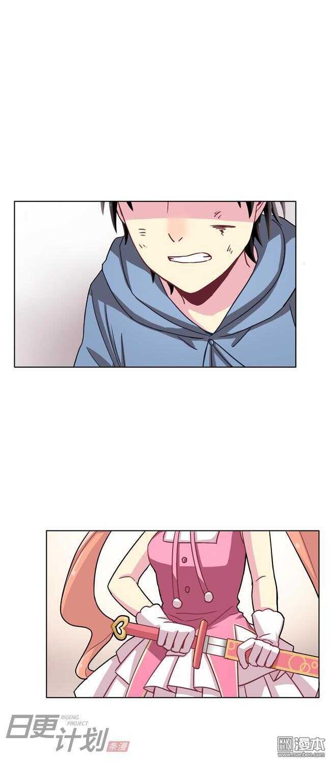 256