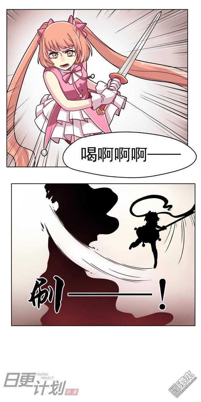 255