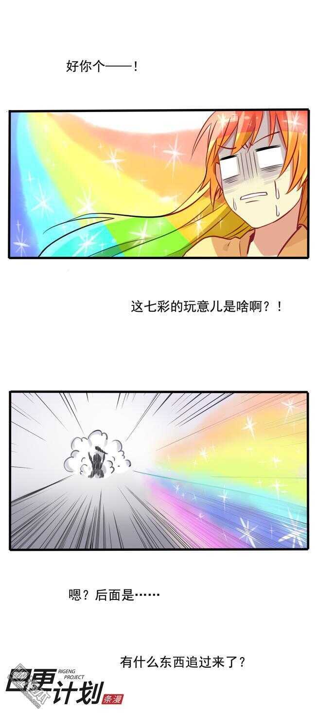 96