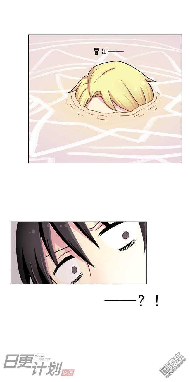 2713