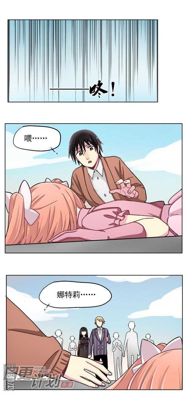 213