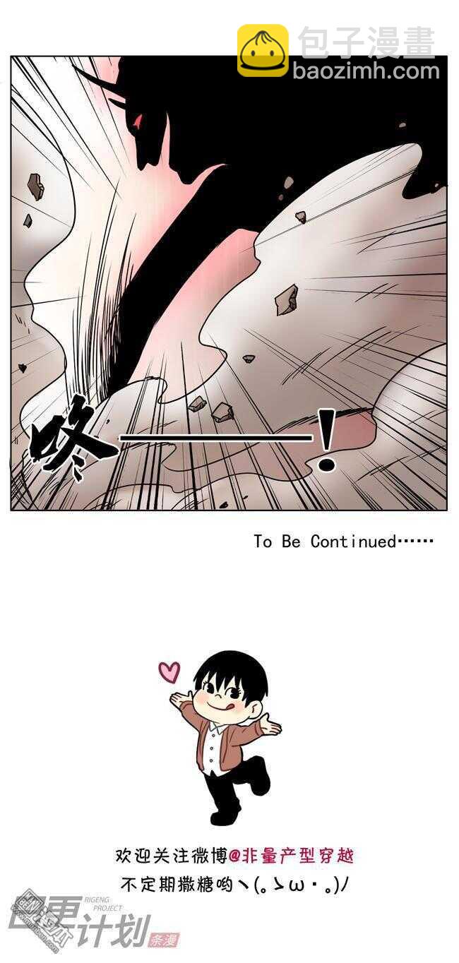2411