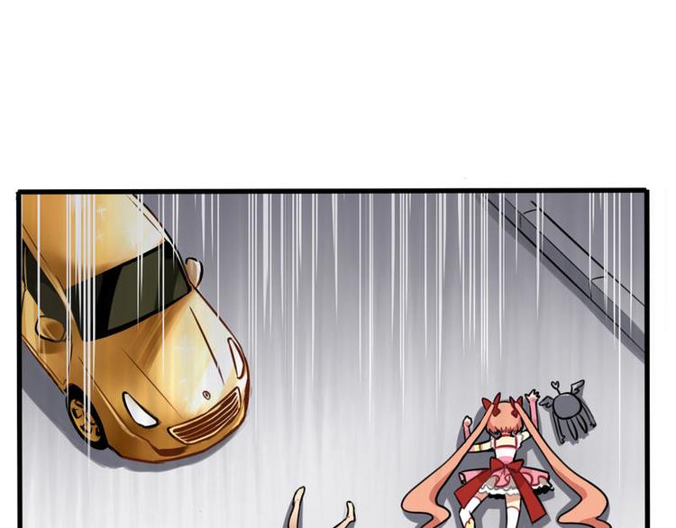 255