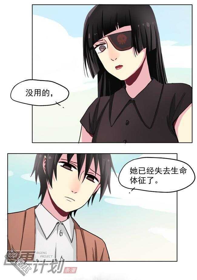 214